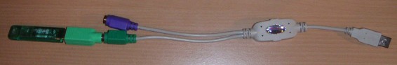 USB2PS22USB-Stick